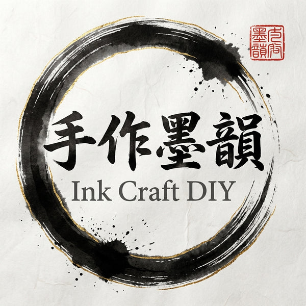 Ink Craft DIY