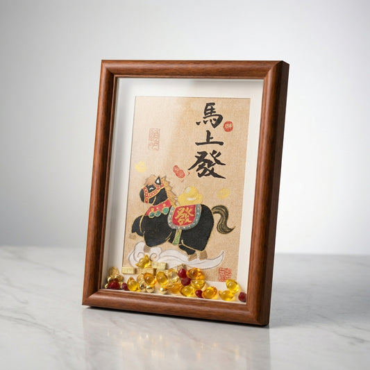 8-inch Feng Shui art frame featuring a black horse carrying a gold ingot, symbolizing 'Instant Wealth' (Ma Shang Fa), filled with 3D gold coins